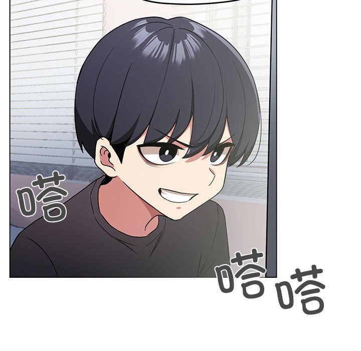 第1话 - 第85.jpg页