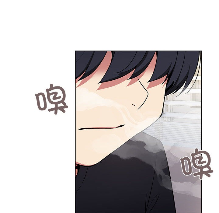 第1话 - 第86.jpg页