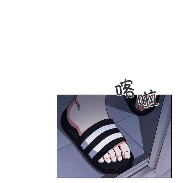 第1话 - 第89.jpg页