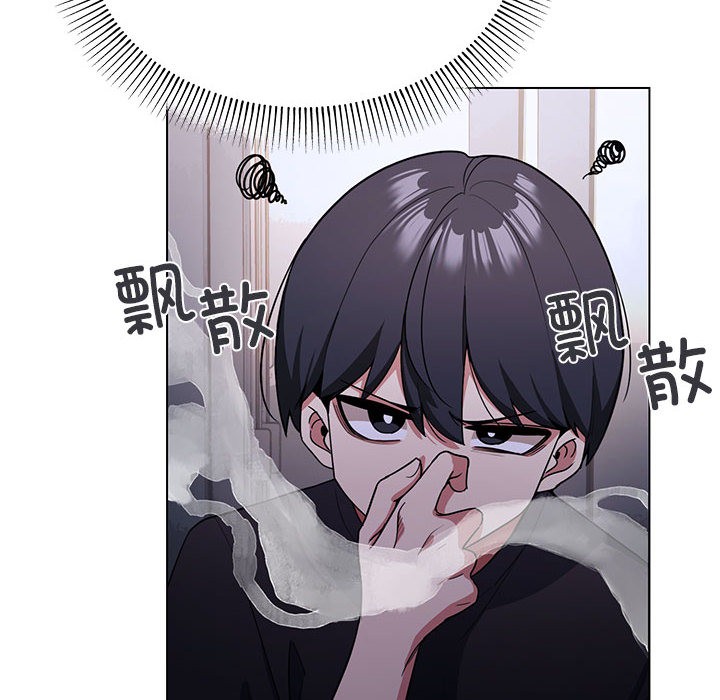 第1话 - 第93.jpg页