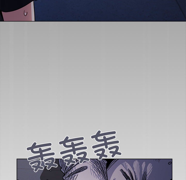 第1话 - 第109.jpg页