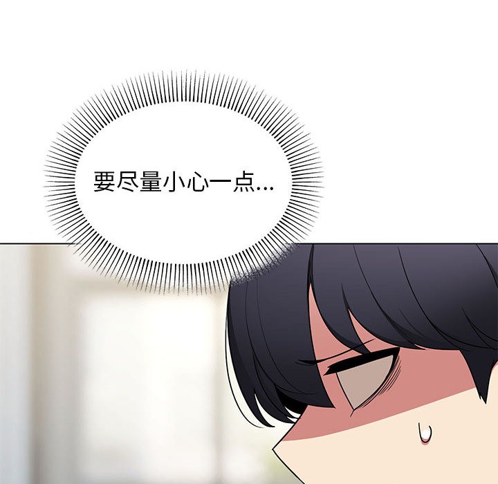 第1话 - 第124.jpg页