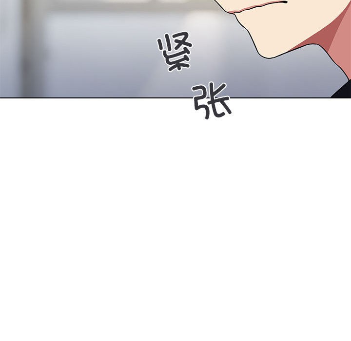 第1话 - 第125.jpg页