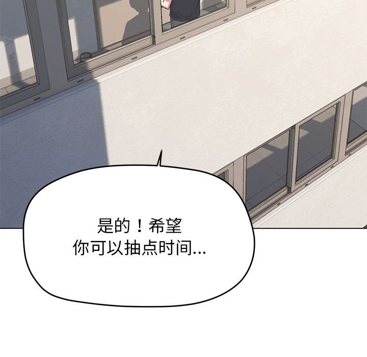 第1话 - 第130.jpg页