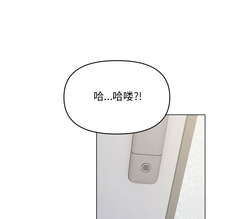 第1话 - 第138.jpg页
