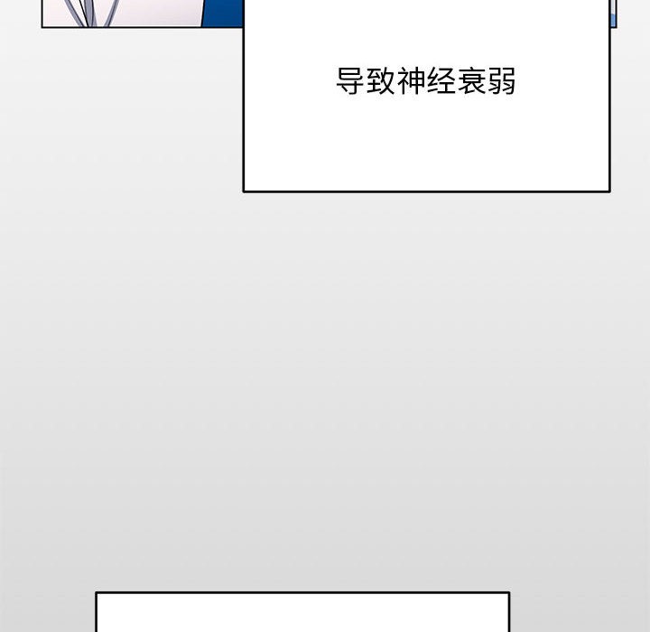 第1话 - 第146.jpg页