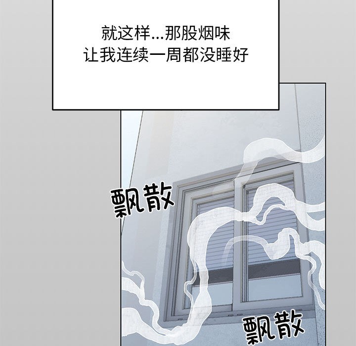 第1话 - 第147.jpg页