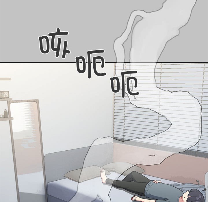 第1话 - 第150.jpg页