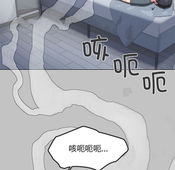 第1话 - 第151.jpg页