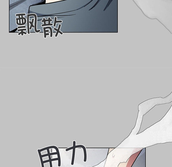 第1话 - 第153.jpg页
