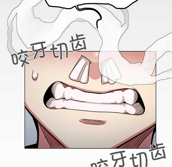 第1话 - 第157.jpg页