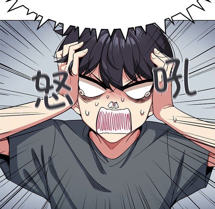 第1话 - 第159.jpg页