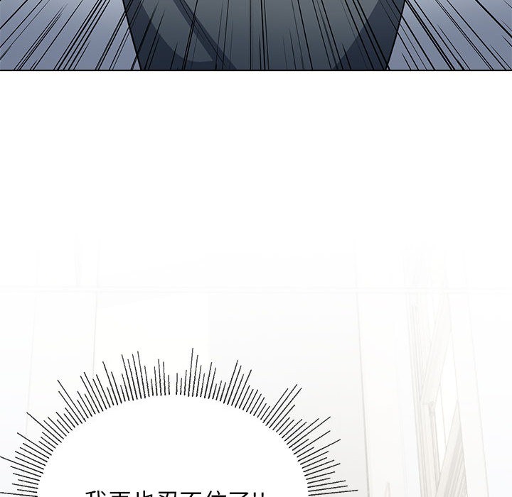 第1话 - 第160.jpg页