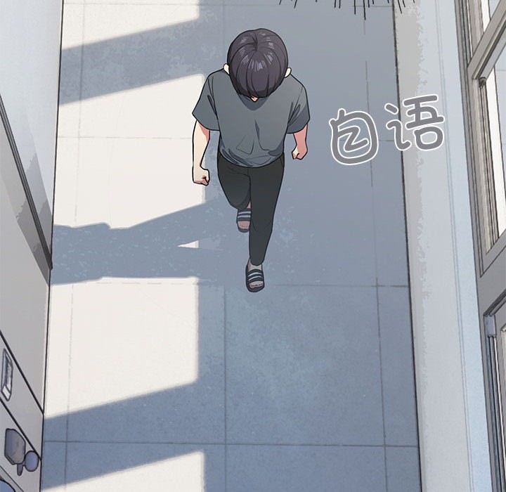 第1话 - 第162.jpg页