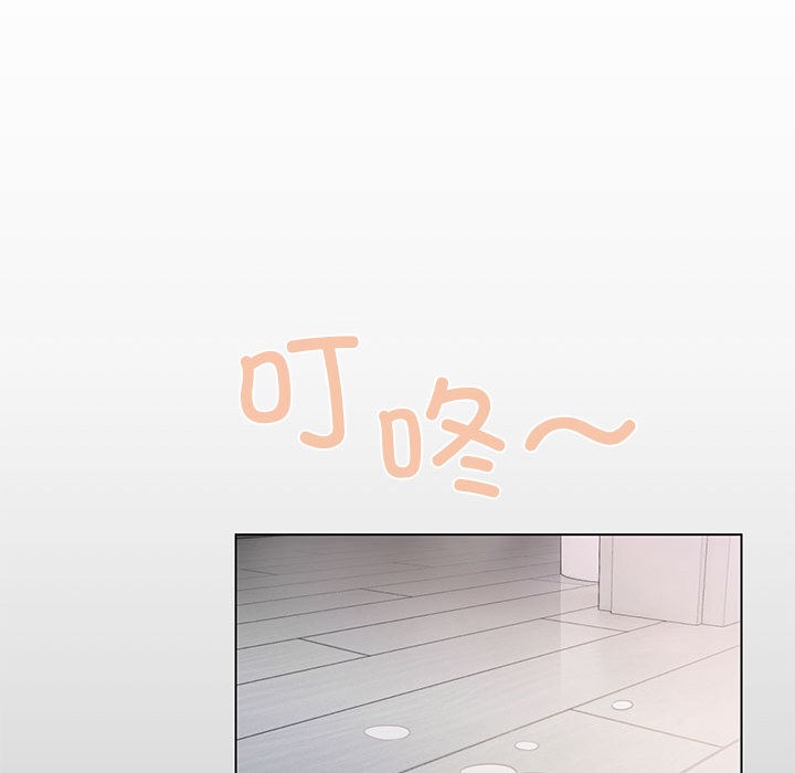 第1话 - 第177.jpg页