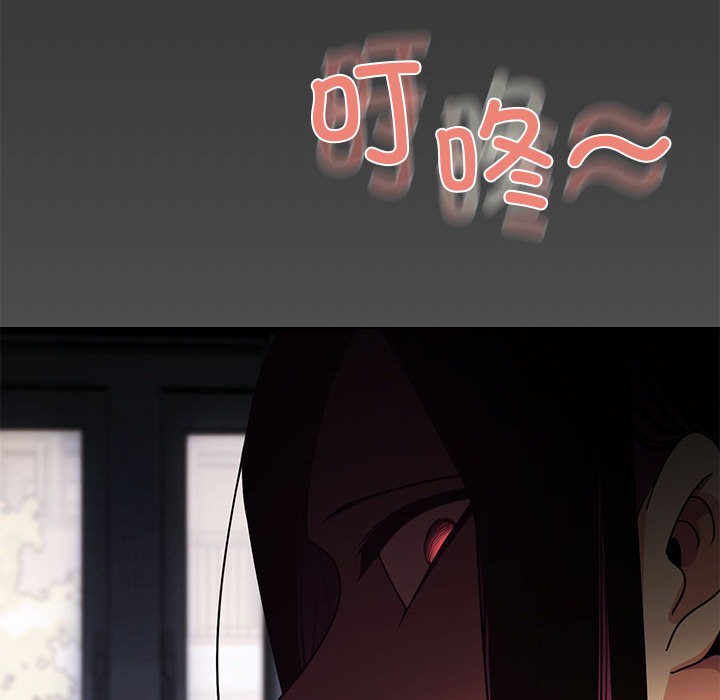 第1话 - 第181.jpg页