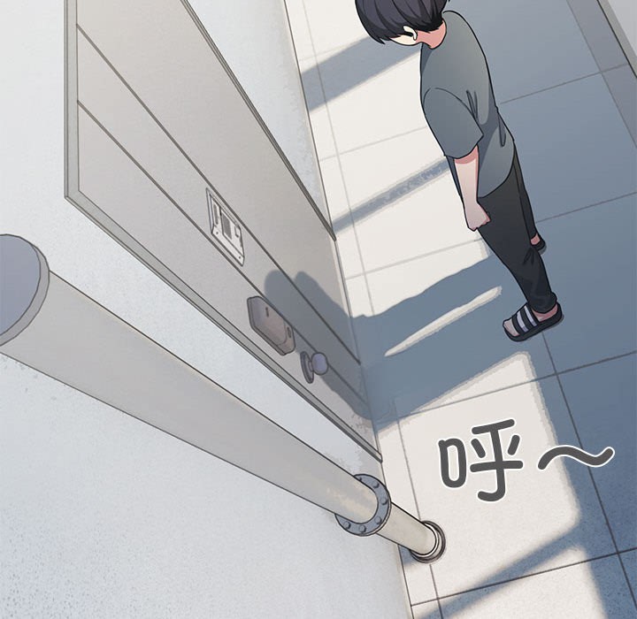 第1话 - 第186.jpg页