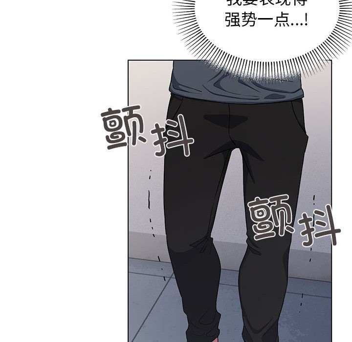 第1话 - 第188.jpg页