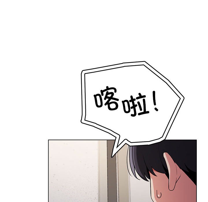 第1话 - 第192.jpg页
