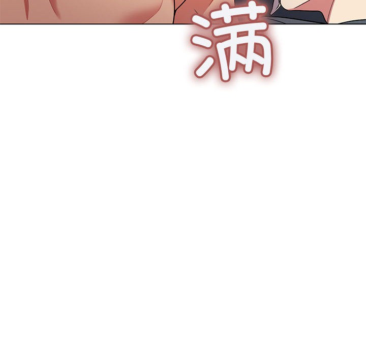第1话 - 第198.jpg页