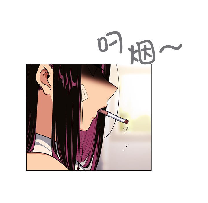 第1话 - 第199.jpg页