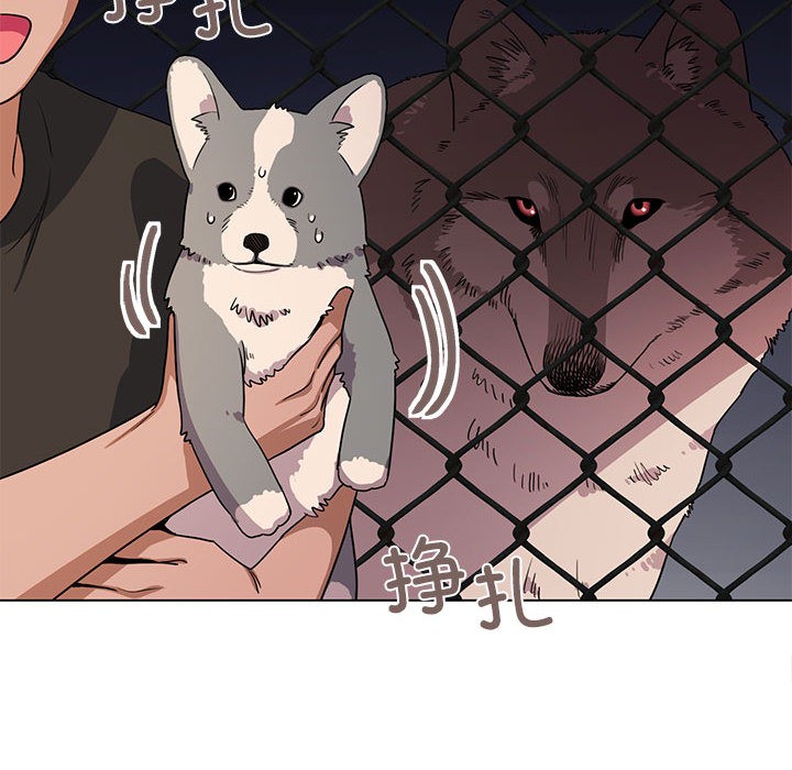 第1话 - 第210.jpg页
