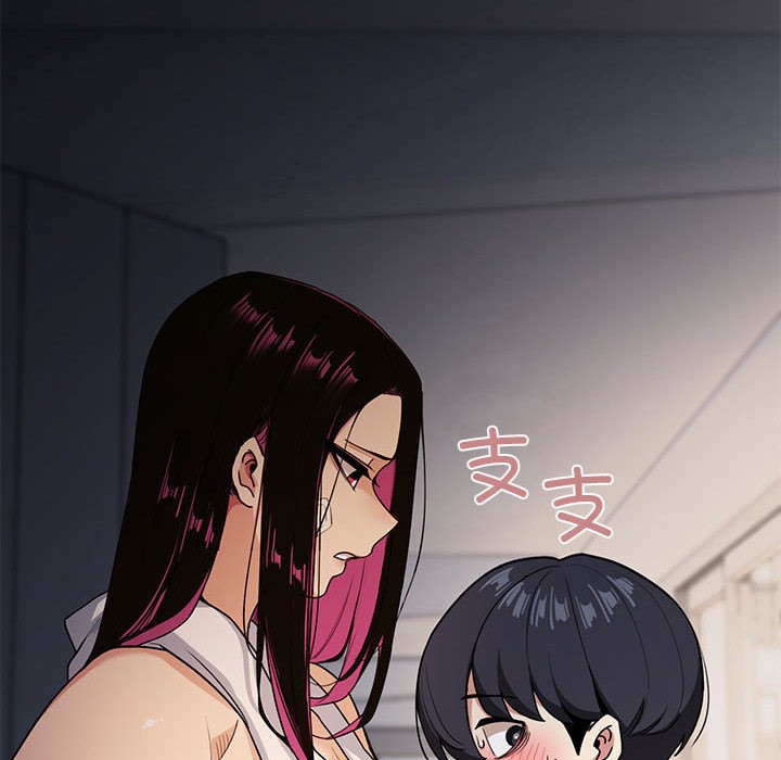 第1话 - 第219.jpg页