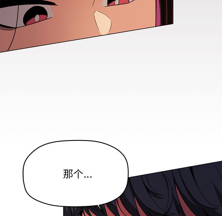 第1话 - 第224.jpg页