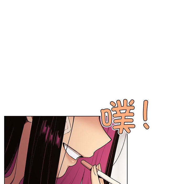 第1话 - 第238.jpg页