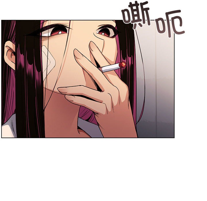 第1话 - 第251.jpg页