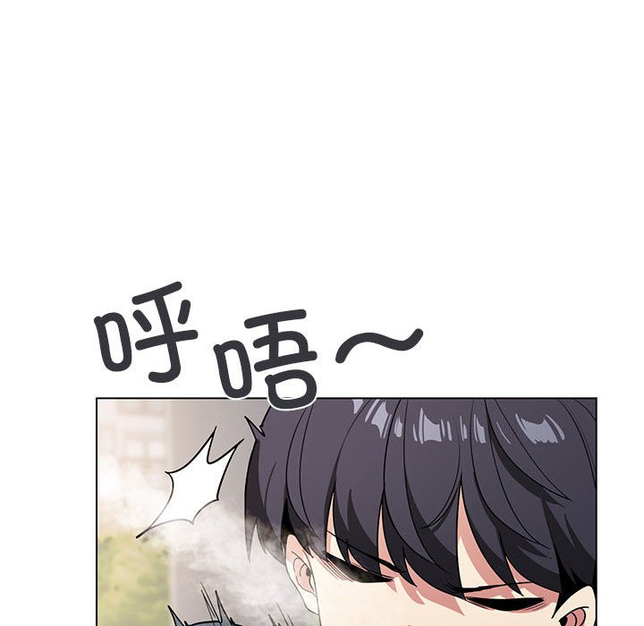 第1话 - 第252.jpg页