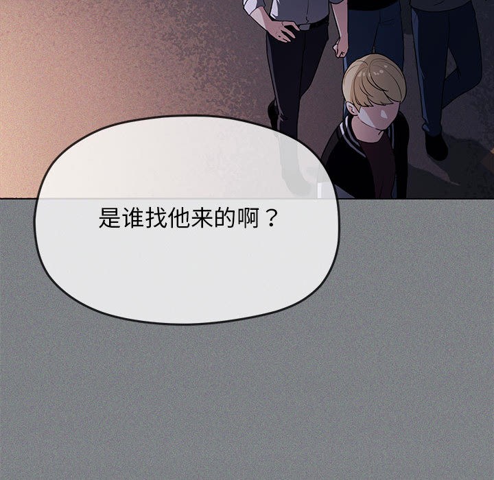 第1话 - 第270.jpg页