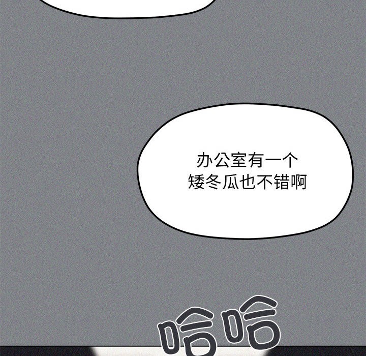 第1话 - 第274.jpg页