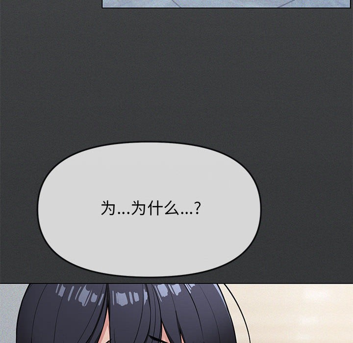 第1话 - 第279.jpg页