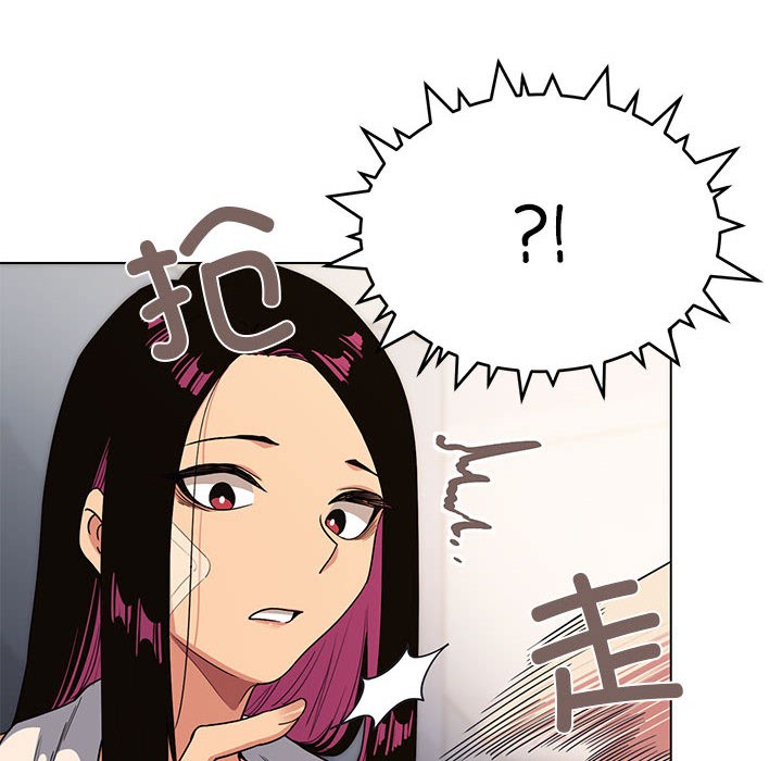 第1话 - 第294.jpg页