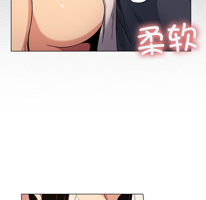 第1话 - 第310.jpg页
