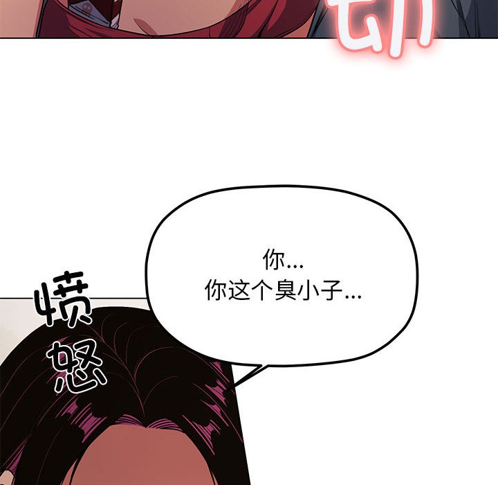 第1话 - 第319.jpg页