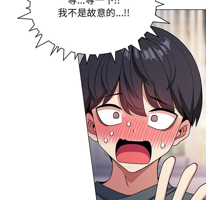 第1话 - 第321.jpg页