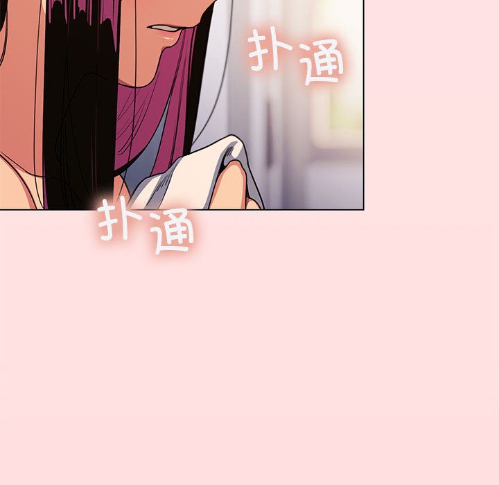 第1话 - 第336.jpg页