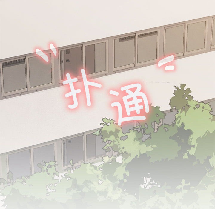 第1话 - 第341.jpg页