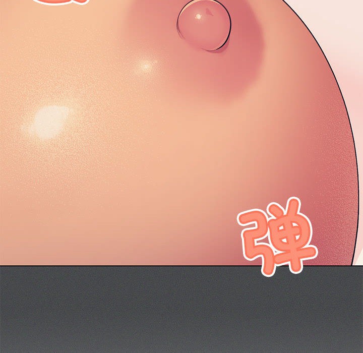第2话 - 第41.jpg页