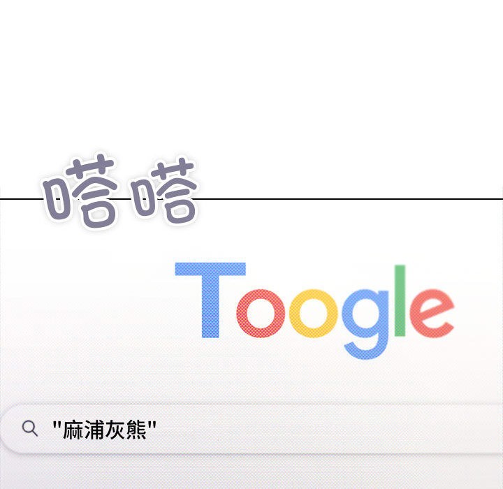 第2话 - 第65.jpg页