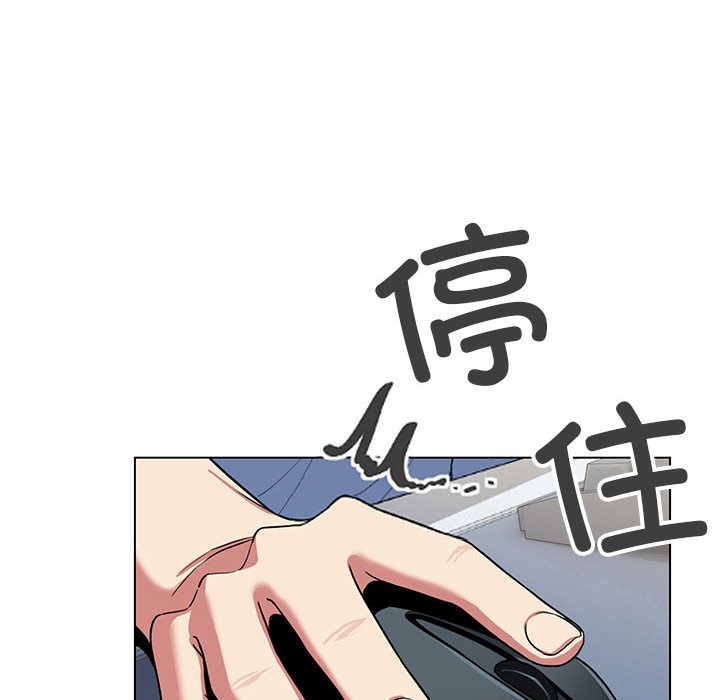 第2话 - 第69.jpg页
