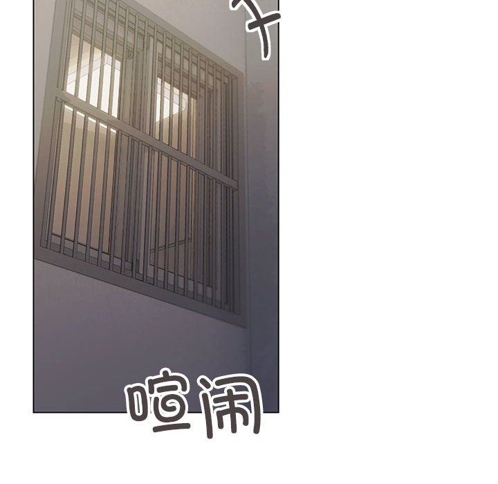 第2话 - 第127.jpg页