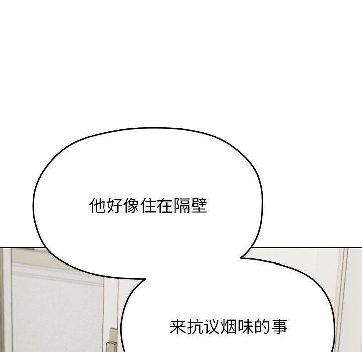 第2话 - 第132.jpg页