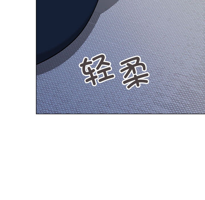 第2话 - 第151.jpg页