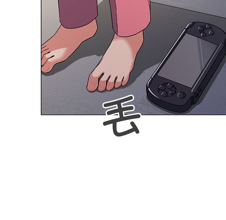 第2话 - 第165.jpg页