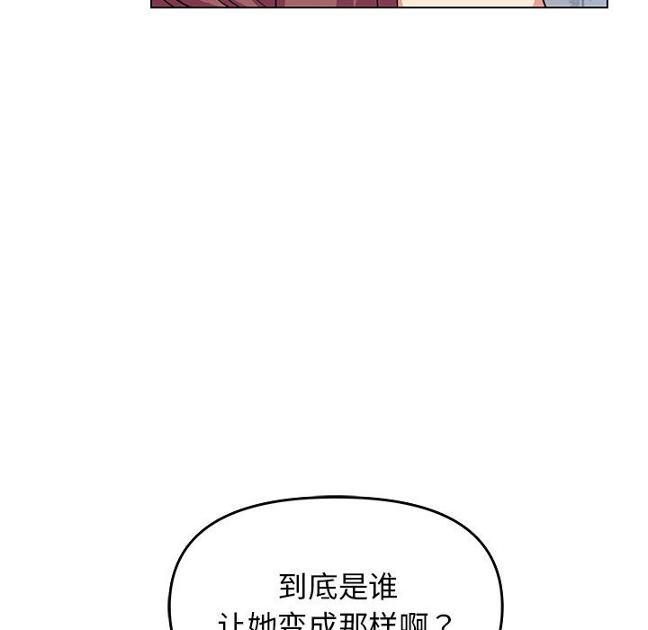 第2话 - 第201.jpg页