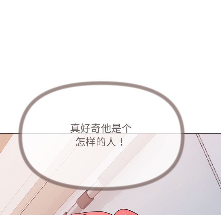 第2话 - 第209.jpg页