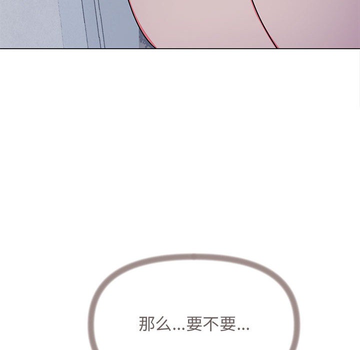 第2话 - 第212.jpg页